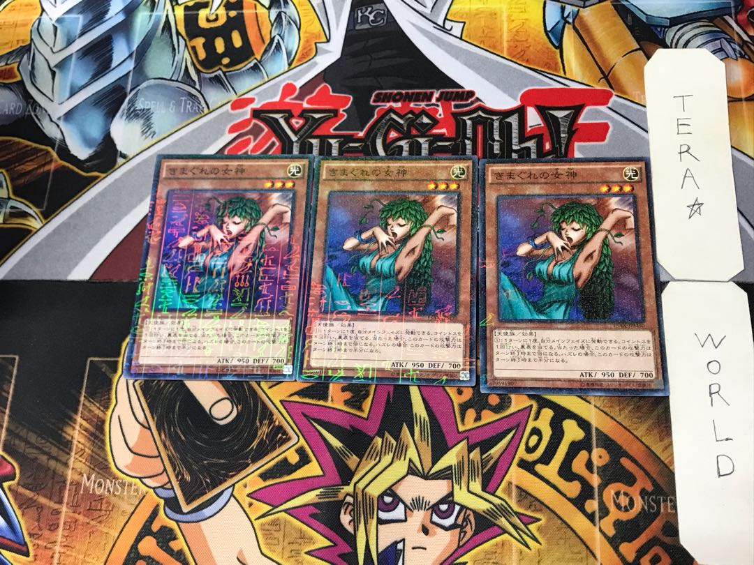 Goddess of Whim 5 Millennium 3-card set Tera