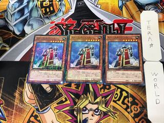 Castle Gate 5 Millennium 3-piece set, Tera