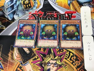 Kuriboh 2 Millennium Set of 3 Tera