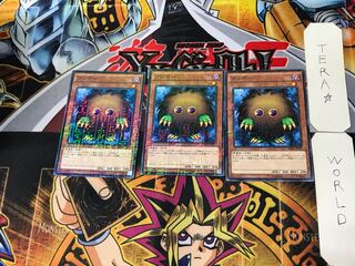 Kuriboh 4 Millennium 3-Piece Set Tera