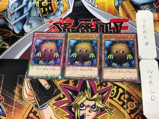 Kuriboh 5 Millennium 3-Piece Set Tera