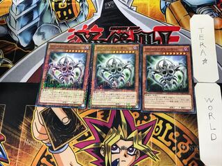 グリード・クエーサー 3 ミレニアム 3枚セット てら