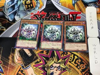 グリード・クエーサー 4 ミレニアム 3枚セット てら