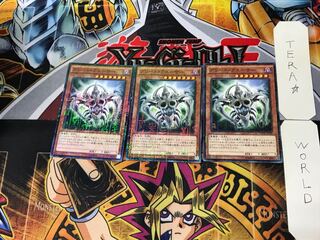 グリード・クエーサー 5 ミレニアム 3枚セット てら