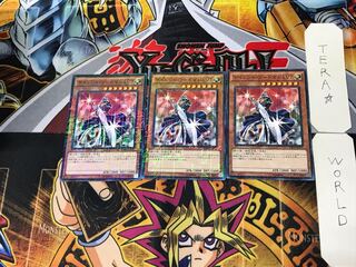 Silent Swordsman LV7 5 Millennium Set of 3 Tera