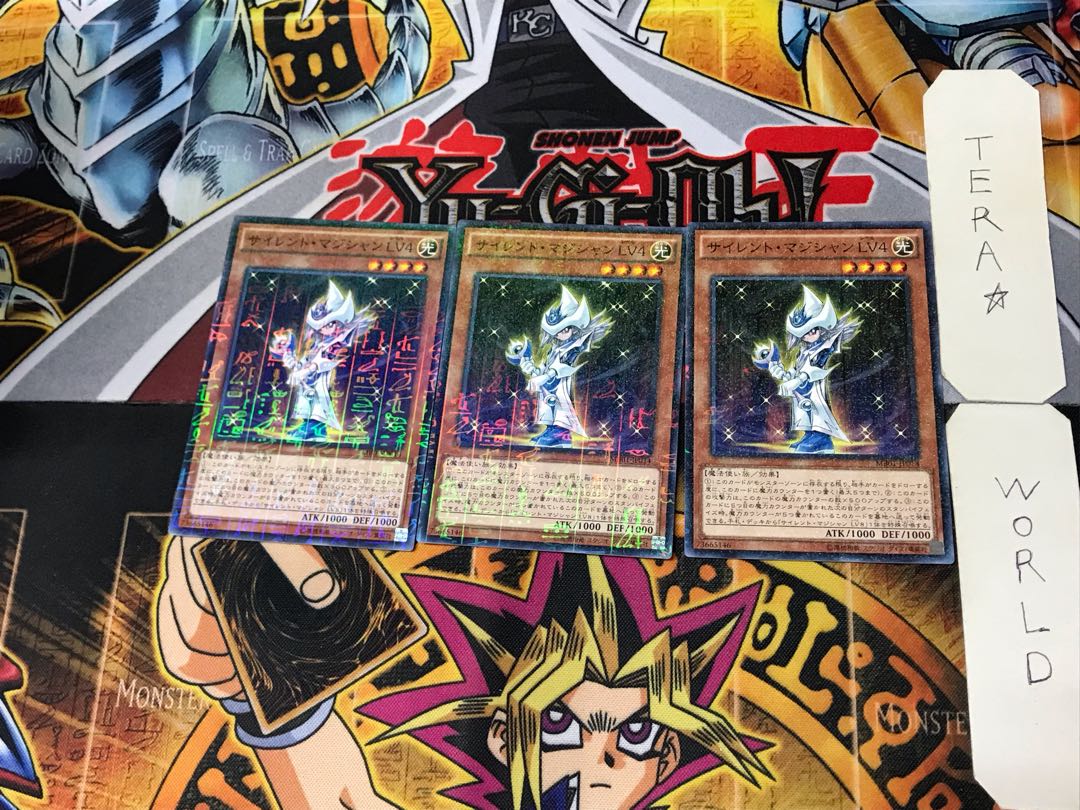 Mystic Magician LV4 5 Millennium Set of 3 Tera