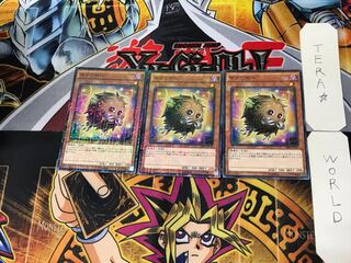 Relinkuriboh 4 Millennium Set of 3 Tera