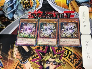 スピード・ウォリアー 1 ミレニアム 3枚セット てら