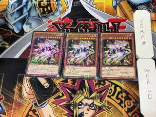 スピード・ウォリアー 2 ミレニアム 3枚セット てら