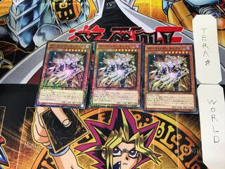 スピード・ウォリアー 3 ミレニアム 3枚セット てら