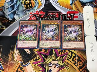 スピード・ウォリアー 4 ミレニアム 3枚セット てら