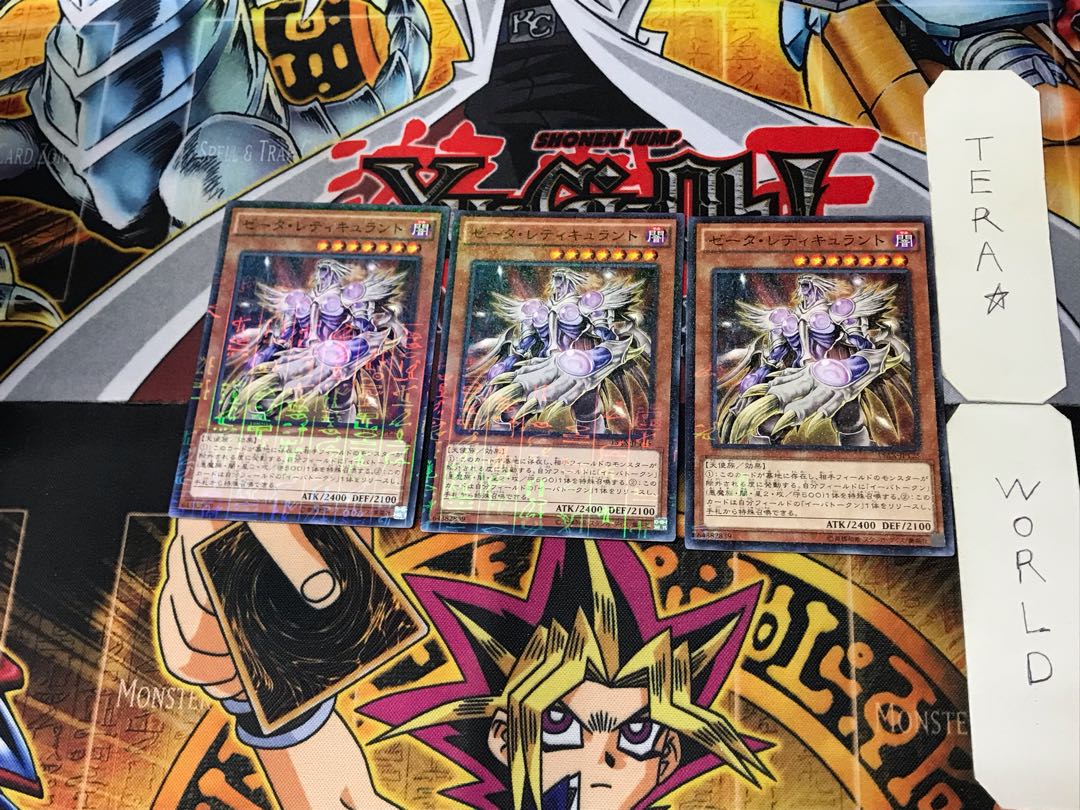 Speed Warrior 5 Millennium 3-Pack Tera