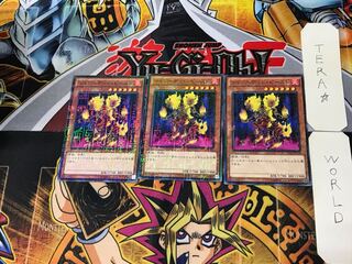 ツインへデッド・ビースト 4 ミレニアム 3枚セット てら