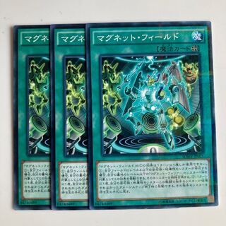 マグネット・フィールド $2908