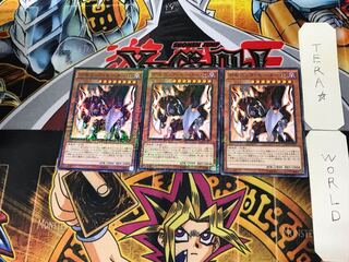 デモニック・モーター・Ω 5 ミレニアム 3枚セット てら