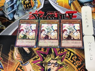 テーヴァ 3 ミレニアム 3枚セット てら