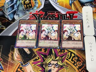 テーヴァ 4 ミレニアム 3枚セット てら