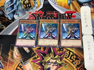 Buster Blader 1 Millennium 3-card set Tera