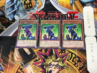 ハンニバル・ネクロマンサー 2 ミレニアム 3枚セット てら