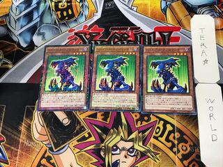 ハンニバル・ネクロマンサー 3 ミレニアム 3枚セット てら