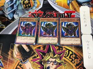 Big Shield Gardna 4 Millennium Set of 3 Tera