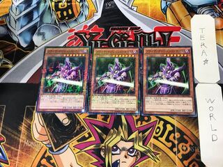 Dark Magician Knight 5 Millennium 3-card set Tera