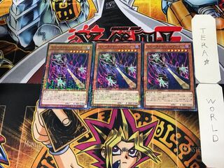 ミュータント・ハイブレイン 2 ミレニアム 3枚セット てら