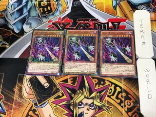 ミュータント・ハイブレイン 3 ミレニアム 3枚セット てら