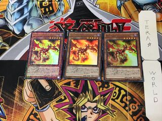 Curse of Dragonfire 2 Millennium Ultra 3-card set Tera