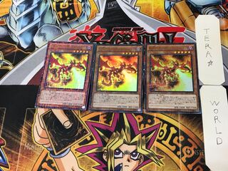 Curse of Dragonfire 4 Millennium Ultra 3-card set Tera