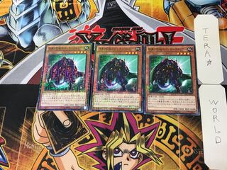 Panther Warrior 1 Millennium Set of 3 Tera