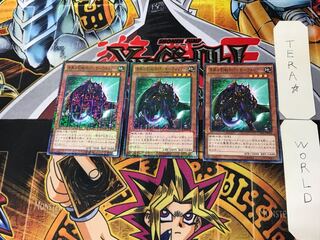 Panther Warrior 3 Millennium Set of 3 Tera