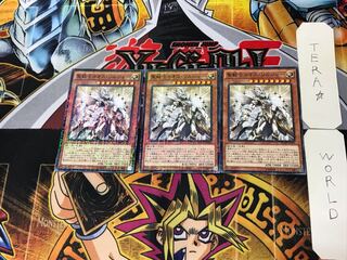 聖戦士カオス・ソルジャー 1 ミレニアム 3枚セット てら