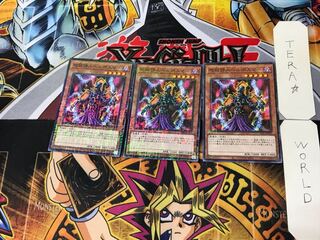 地獄詩人ヘルポエマー 1 ミレニアム 3枚セット てら