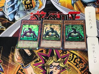 Electromagnetic Turtle 4 Millennium Super Set of 3 Tera