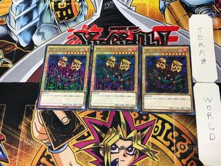 TM-1 ランチャースパイダー 2 ミレニアム 3枚セット てら