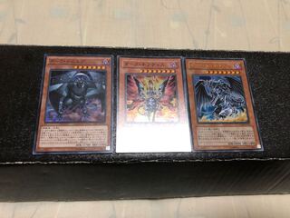 ダーク3種セット 1枚