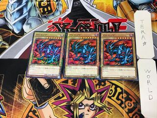 デビルゾア 4 ミレニアム 3枚セット てら