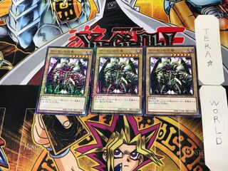 デーモンの召喚」の激安通販 | magi