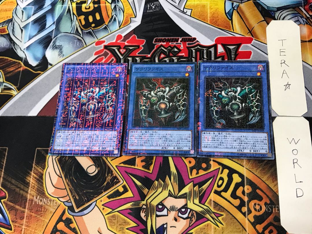 Relinquished 4 Millennium Super Set of 3 Tera