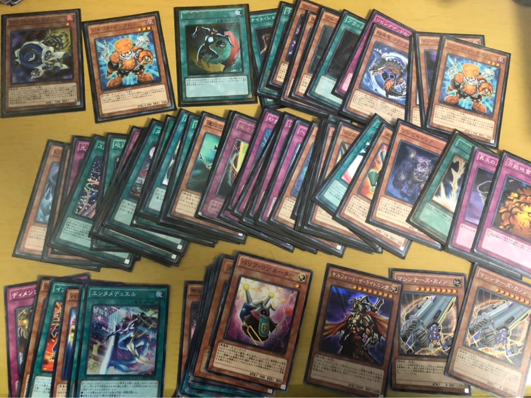 Yu-Gi-Oh! Retired Syncron Extreme + Alpha