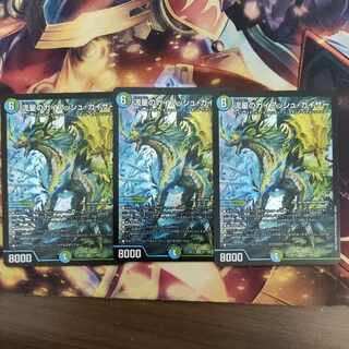 Meteor Gaiach Kaiser SR 21/138