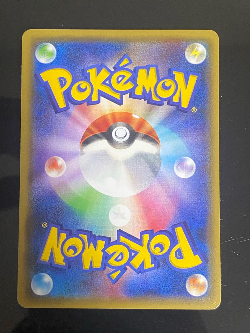 フウロ PROMO 164/XY-P フラダリ SR 3万円福袋 1枚