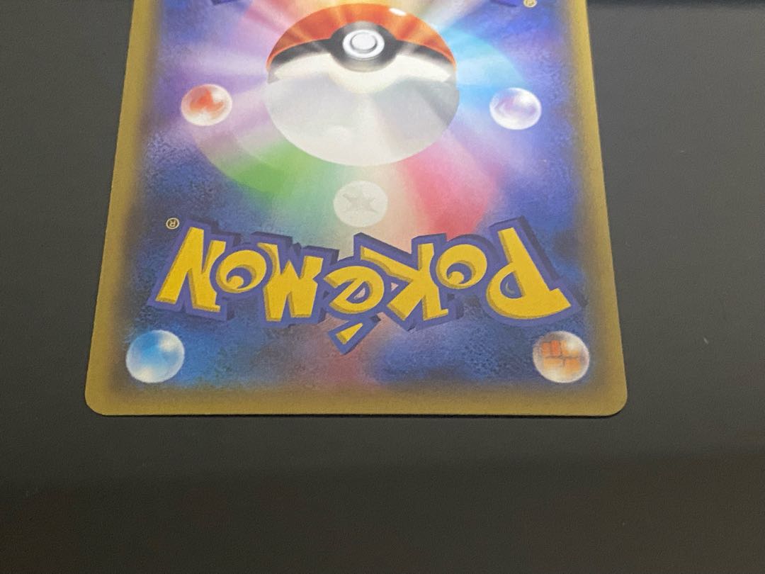 フウロ PROMO 164/XY-P フラダリ SR 3万円福袋 1枚