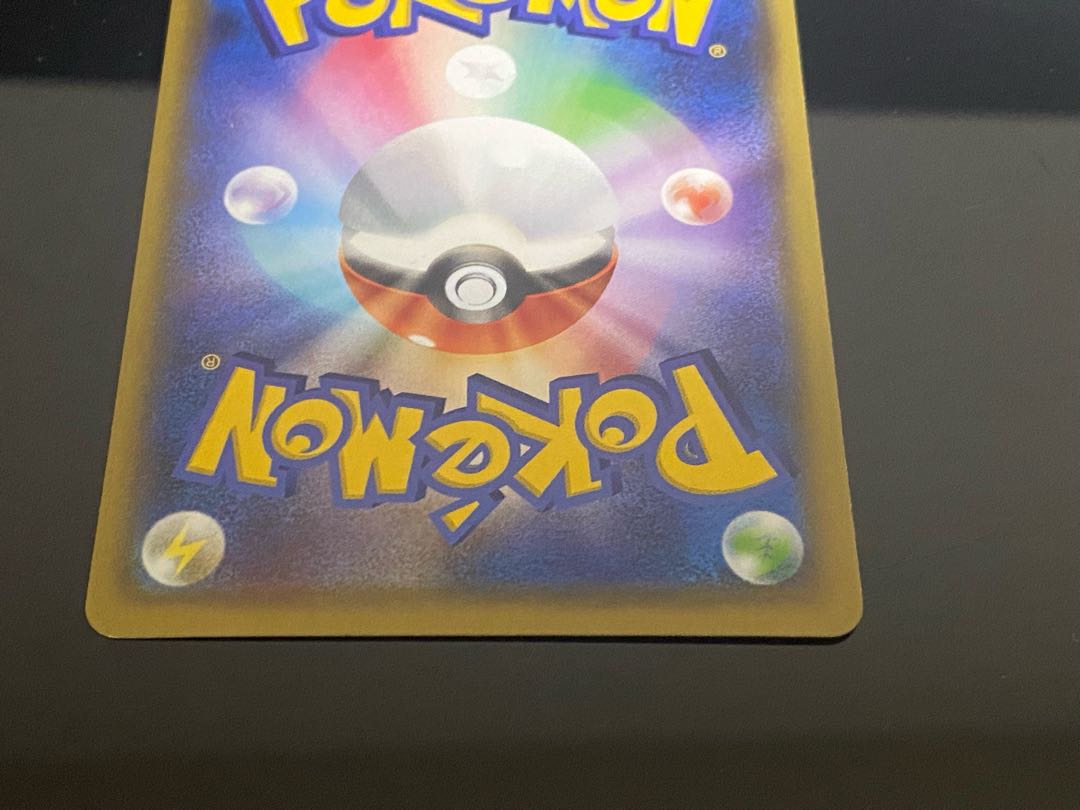 フウロ PROMO 164/XY-P フラダリ SR 3万円福袋 1枚