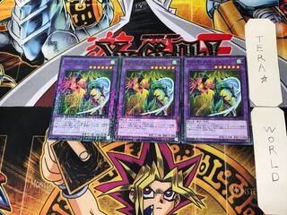 Elemental HERO Flame Wingman 2 Millennium Set of 3 Tera