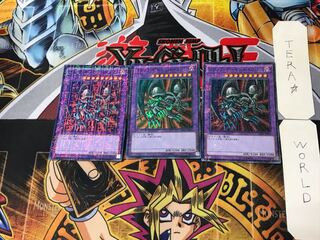 Black Skull Dragon (Updated from: B. Skull Dragon) 5 Millennium Super 3-Pack Tera