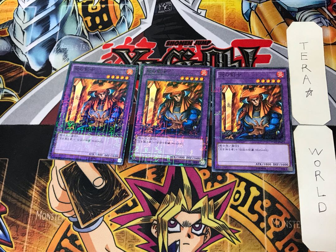 Flame Swordsman 2 Millennium Set of 3 Tera