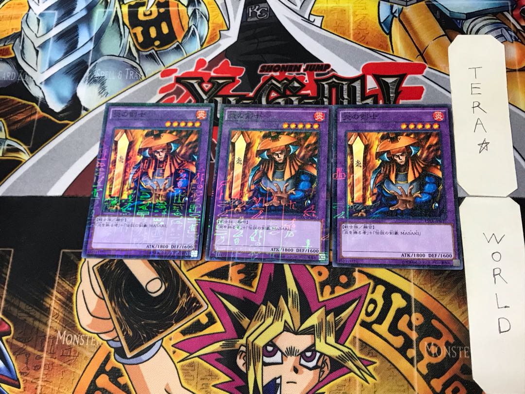 Flame Swordsman 5 Millennium Set of 3 Tera