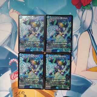 Law儿-怪Hawk SR S4/S8 Set of 4